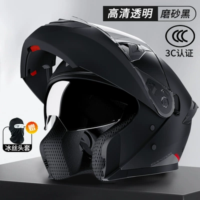 Motorcycle Helmet Headset – Motorcycle Helmet with Built-In Bluetooth - matte-black-comes-with-headgear-new-national-standard-class-adouble-mirror-helmetcan-be-equipped-with-bluetooth-lsuitable-for-head-circumference-59-60cm