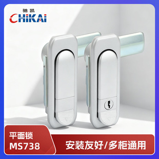 MS738-1-2������i����ʽ�����iƽ���i늙��T�i늱����i��늙��i