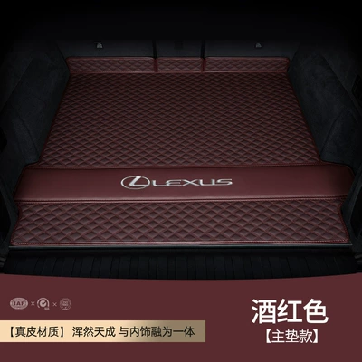 Trunk Mat rx350h es 200 - leather-wine-red-main-pad-embroidered-car-logo-solid-fit-other