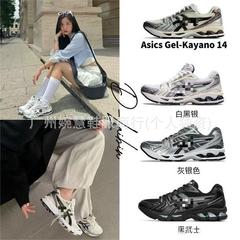 跨境莆田新Gel-kayano14联名低帮跑步减震支撑网面休闲透气运动鞋
