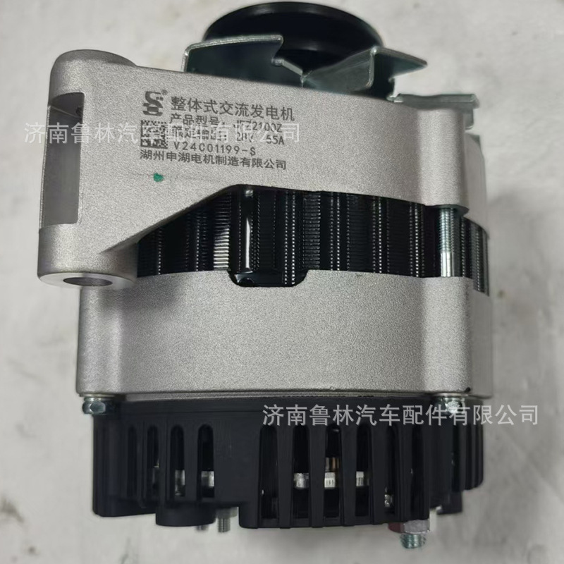 Suitable for Shaanxi Automobile Delong Heavy Truck Howo Vg1560090010 1500W/Double-Slot Integrated Alternator