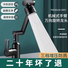 �f�����Dˮ���^ϴ����N���l���g̨������������ϴĘ��ϴ�����^