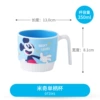 Big, 3-16 years, 350 ml