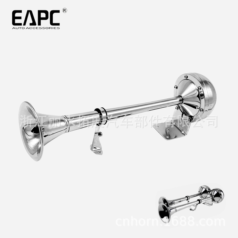 Tz335 Single and Double Tube Amazon 304 Stainless Steel Electric Horn Suitable for Ship Car Horn Boathorn Air Horn