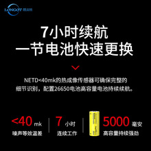 ��Ʒ����������}�_�ǟ����x�����x�ʸ��؟������A10LRF�y���