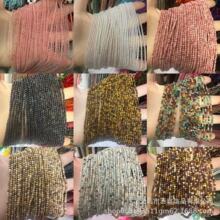 2mm��Ȼʯ��觷۾���ʯ���۾���ʯ�A��С����ɢ�鴮��S�����l