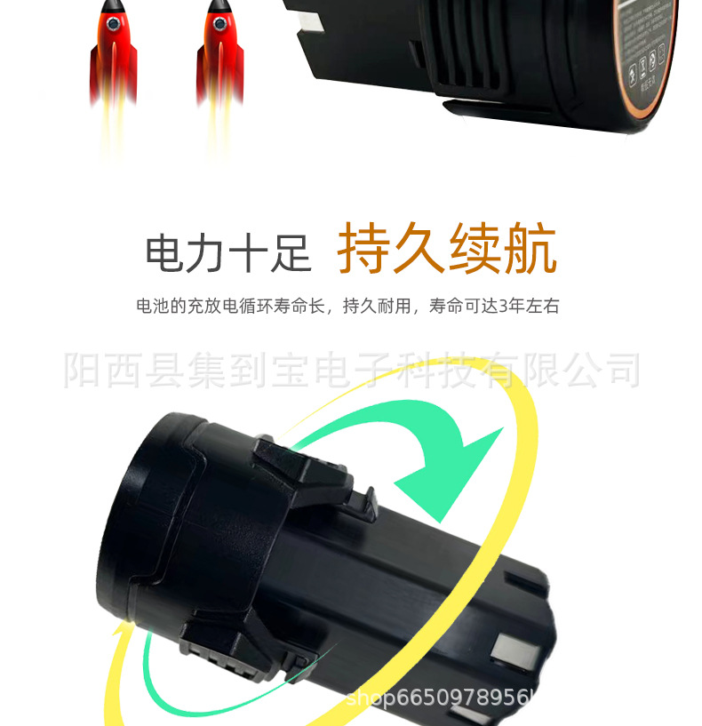 三???情_03.jpg