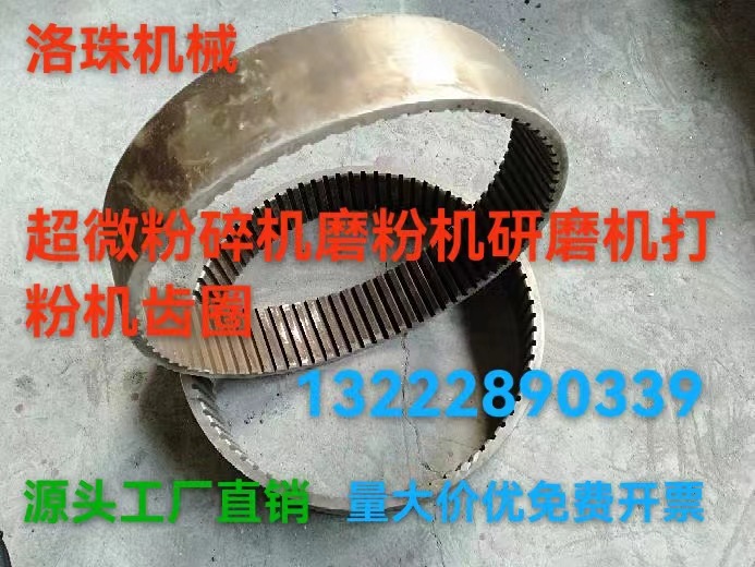 微信图片_20240107194354