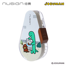 得力纽赛NS161-Q乔古漫按动密封门修正带5mm*6m学生改正带涂改带