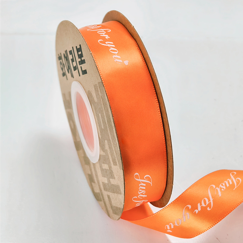 Cinta inglesa de 2,5 cm de poliéster con embalaje de arco de regalo para hornear Cinta de regalo cinta de embalaje de flores al por mayor