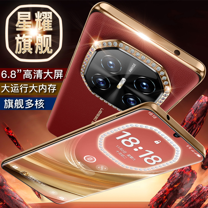 安卓智能手机U27 全网通5G手机512G批发爆款快手抖音直播厂家代发