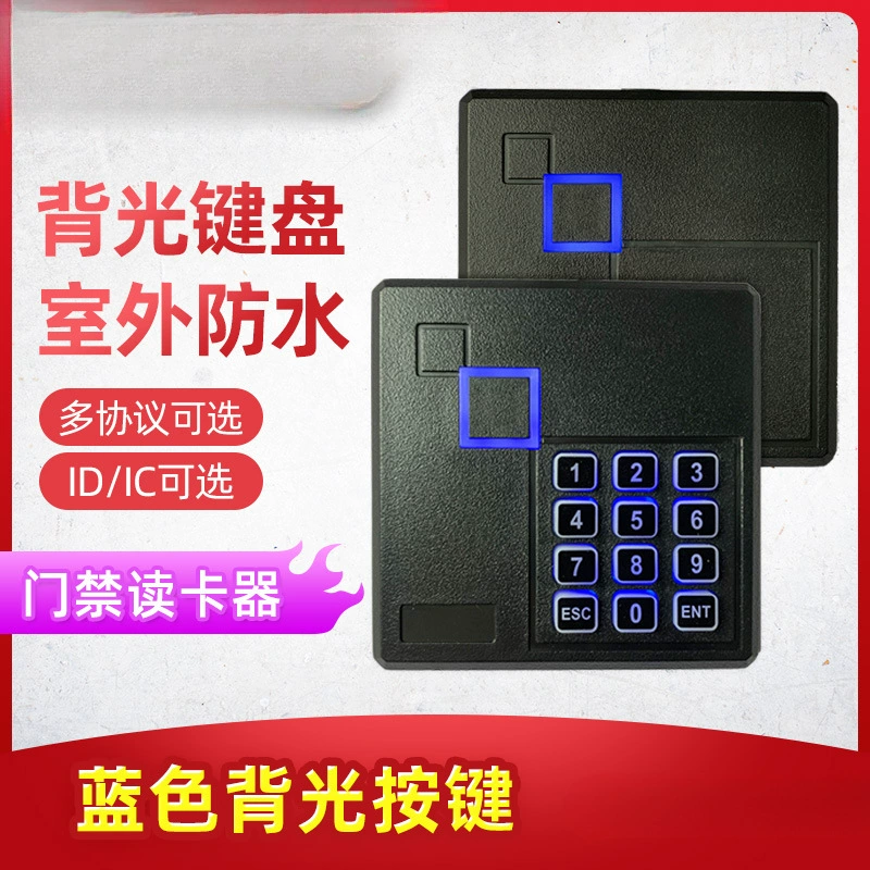 Считыватель карт контроля доступа, микроторцевая головка, IC-карта, идентификационная карта, пароль, карта Wiegand 26 и WG34.