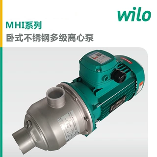 德国威乐水泵MHI1604不锈钢水处理水的净化水产养殖全自动变频泵