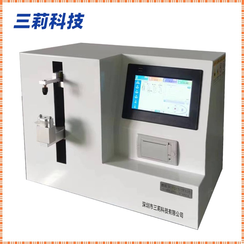 穿刺力测试仪 针尖穿刺强度测试仪 针尖刺穿力检测试验机