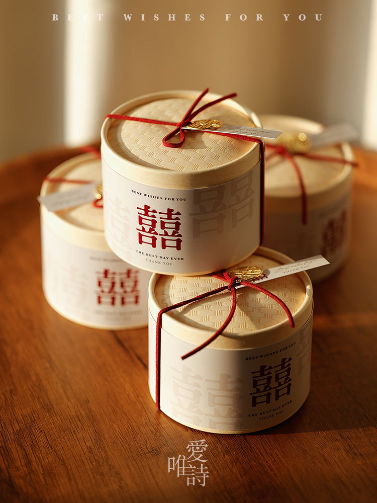 蒸蒸日上中式蒸笼喜糖空盒子包装精美纸质盒子结婚礼可爱国风