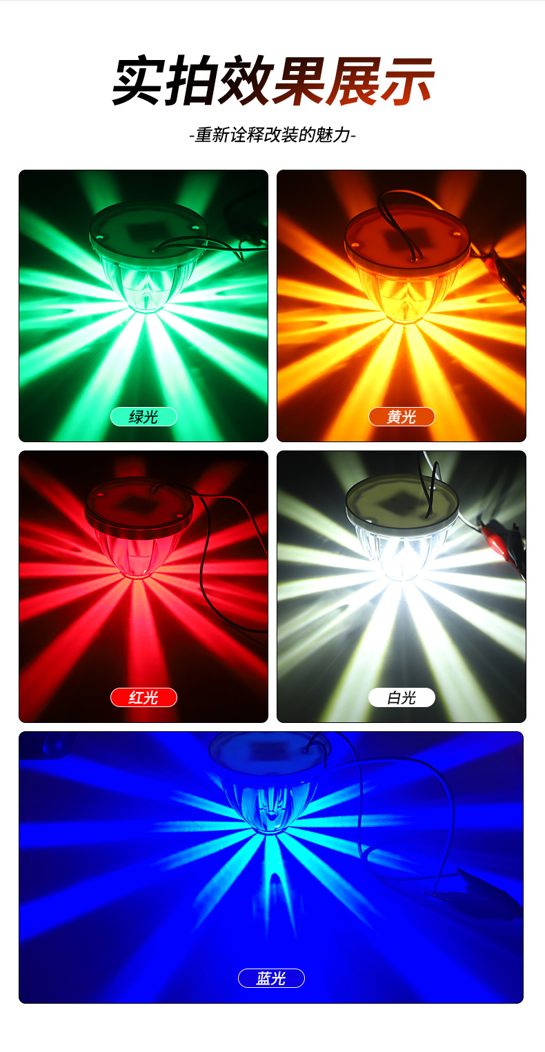 Cross-Border Popular Glass Plastic Watermelon Light Truck Side Light Truck Width Indicator Light Indicator Light Side Light Led Signal Light