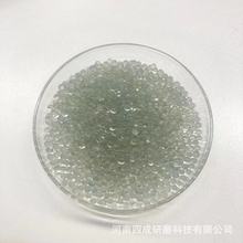 油漆研磨用玻璃珠3-4mm玻璃粒子