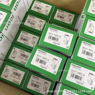 Schneider TM2DDI32DK PLC module accessories complete new bargaining