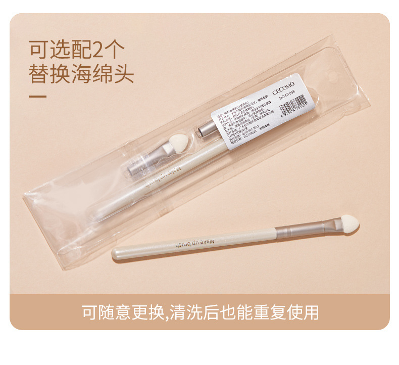 详情_07.jpg