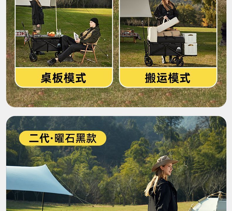 6c9d902d-7c2a-4a0d-9d34-9e58d69069de.jpe