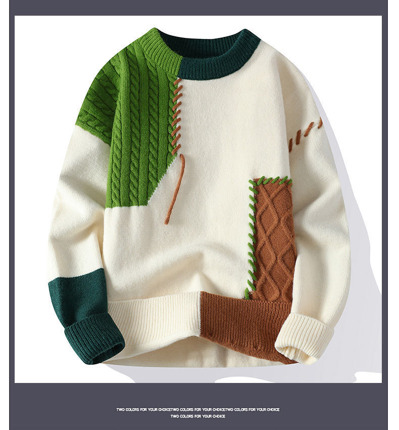 Apollo Sweater Blue