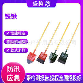 全钢铲子家用铁铲户外挖土铲雪铁锨农用木柄尖头锹平头锹宽锹