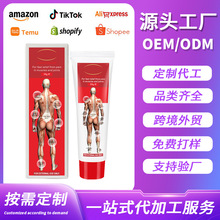 �羳ר����ó����50gDS�켡�⽡����Ħ�ཡ�����ֻ�����
