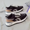 Чёрный