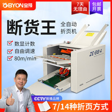 ���AZEϵ���Ԅ��ۼ��C�Ԅ���퓙C�f�����ۯB�C�f�����B���C�ۺۙC