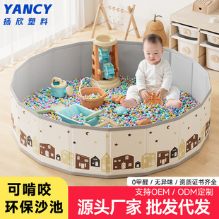 ��ͯ�҃����ɳ�����b��ɳ�ӛQ���ӟo�������Θ���������ڳ�