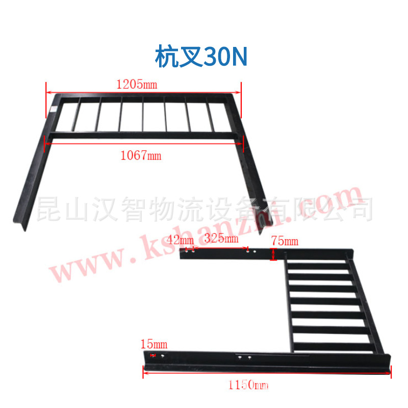 Forklift Stand Forklift con deflector de pórtico de 3 toneladas de fuerza resultante @ accesorios de carretilla elevadora JAC Hang Fork 30N Fork Protector de marco