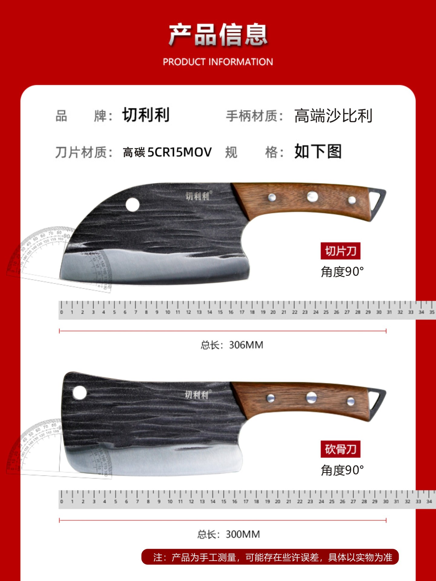 O1CN01Xv72Oc1zTWMcdMk4c_!!4207856715-0-cib.jpg?__r__=1668907253430