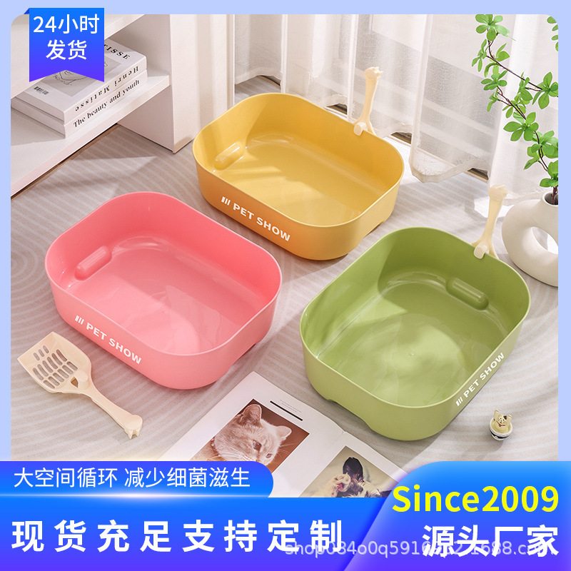 New Minimalist Cat Litter Box, Anti-Splash Cat Toilet for Kittens, Open-Style Large Capacity Pet Cat Litter Box with a Cat Litter Scoop Included New Minimalist Cat Litter Box, Anti-Splash Cat Toilet for Kittens, Open-Style Large Capacity Pet Cat Litter Box with a Cat Litter Scoop Included