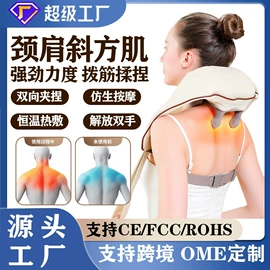 卷发/直发器;脱毛/剃毛器;电动磨甲器