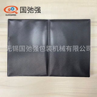 证书封套热合机 pvc皮套焊接机 双头脚踩高频机 高周波皮革熔接机