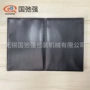 高周波脚踩双头皮革热合机