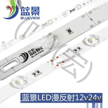 �{��led������12v��ˮ���lYD2-W͸�R��ԴYD2-Y��������ܛĤ��̫��