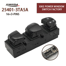 25401-3TA5A���������������������������11-18TeanaSentraSunny