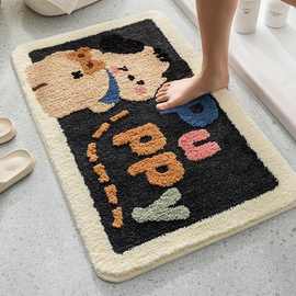 家用卫生间地垫浴室吸水防滑垫卧室厕所门口脚垫子洗手间地毯卫严