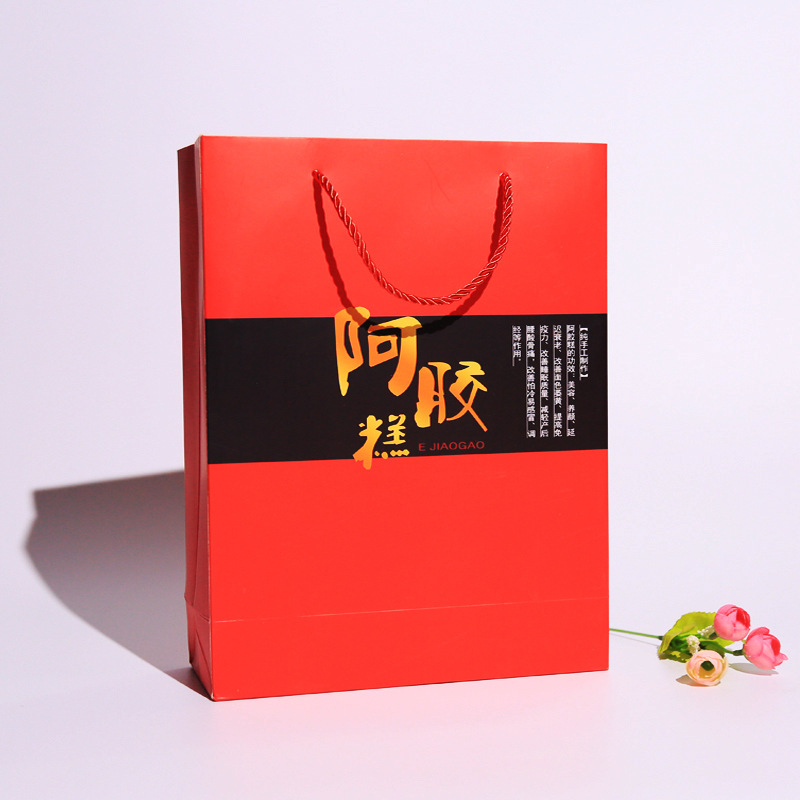 阿胶糕手提袋 固元膏糕手提袋 阿胶糕礼品手提袋包装盒手提袋批发