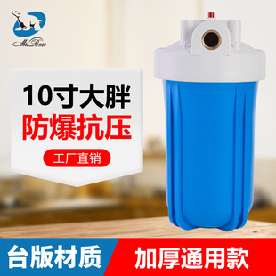 ȫ��ǰ�Ã�ˮ�����10����w�{ƿ����1���6�ֿڞVͰ͸���Vƿ�F؛