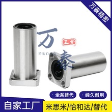 MI˼��C-LHFCW6 8 10 12 13 16 20 25 30 35 40 50����߅���mֱ��