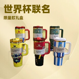 Stanley40oz���籭�����ر�÷��C�_������Y���b܇�d����������