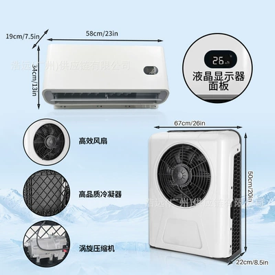 Air Conditioner, Automotive air conditioning