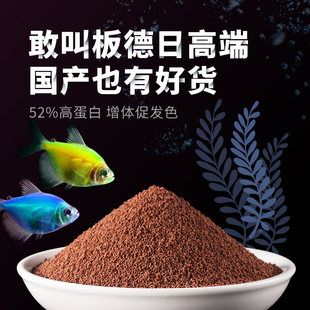 Ư�������~���С�w���~ʳ�ϸ��~�Z����ͨ�øߵ�����ʹ���С���~