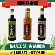 560���x���u��520���x���״��x���Ͼ�560���`֥�u��520���`֥�״�