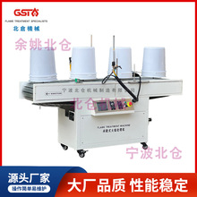 18L�T��20��Ͱ�C��Ͱ�zӡǰ����̎�팣���O��PP����Ͱ ����ǰ̎��
