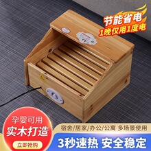 С�ͻ��䌍ľ�_늿���������W������t������_ů�_��ȡů��