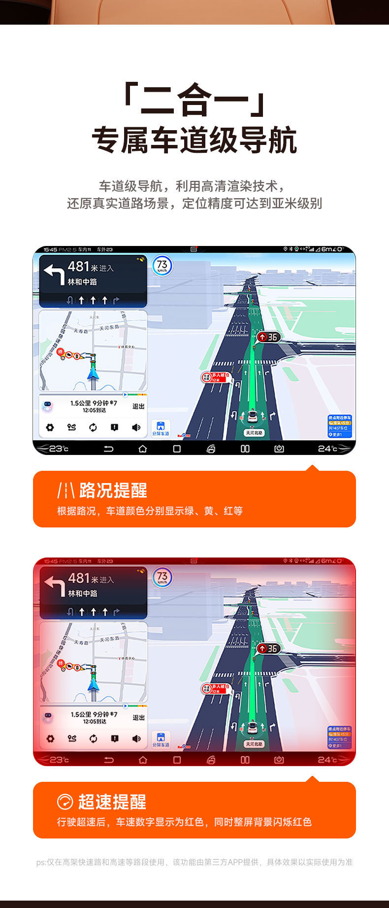Cross-border new wireless carplay car machine navigation AndroidAUTO two-in-one car machine interconnection conversion box
