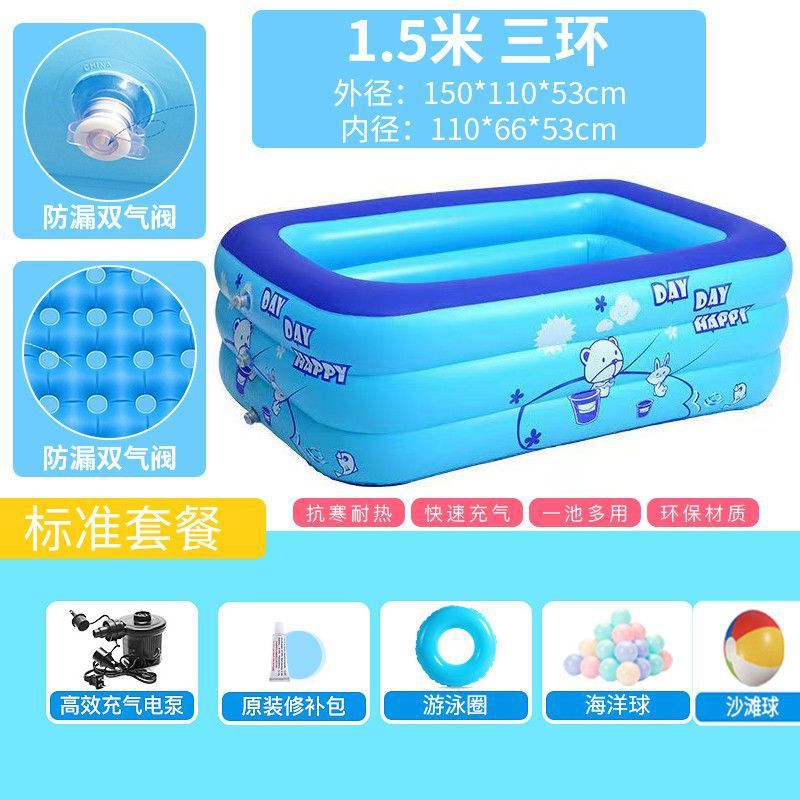 Piscina infláble para niños Piscina para niños Piscina para bebés Piscina para bebés Piscina para bebés Comercio exterior